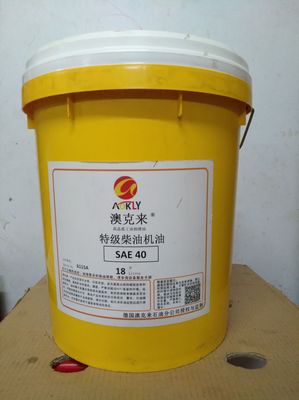 西安柴油發(fā)電機租賃：潤滑油應(yīng)該如何儲存