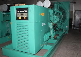 西安發(fā)電機(jī)